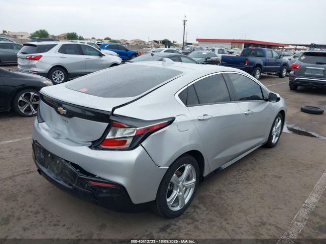 VOLT      2018 Wiper Arm               11386124 - Image 4