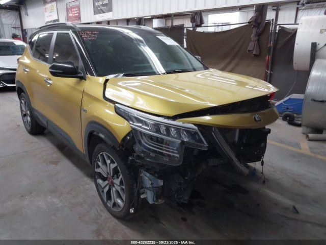 RIGHT FRONT WIPER ARM OEM 2023 KIA SELTOS 98321Q5000 - Image 1