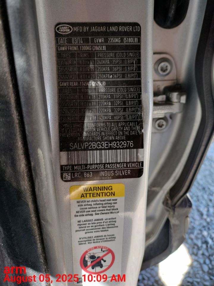 Benzeen HATCHBACK STRUT OEM 2014 LAND ROVER EVOQUE - Image 1