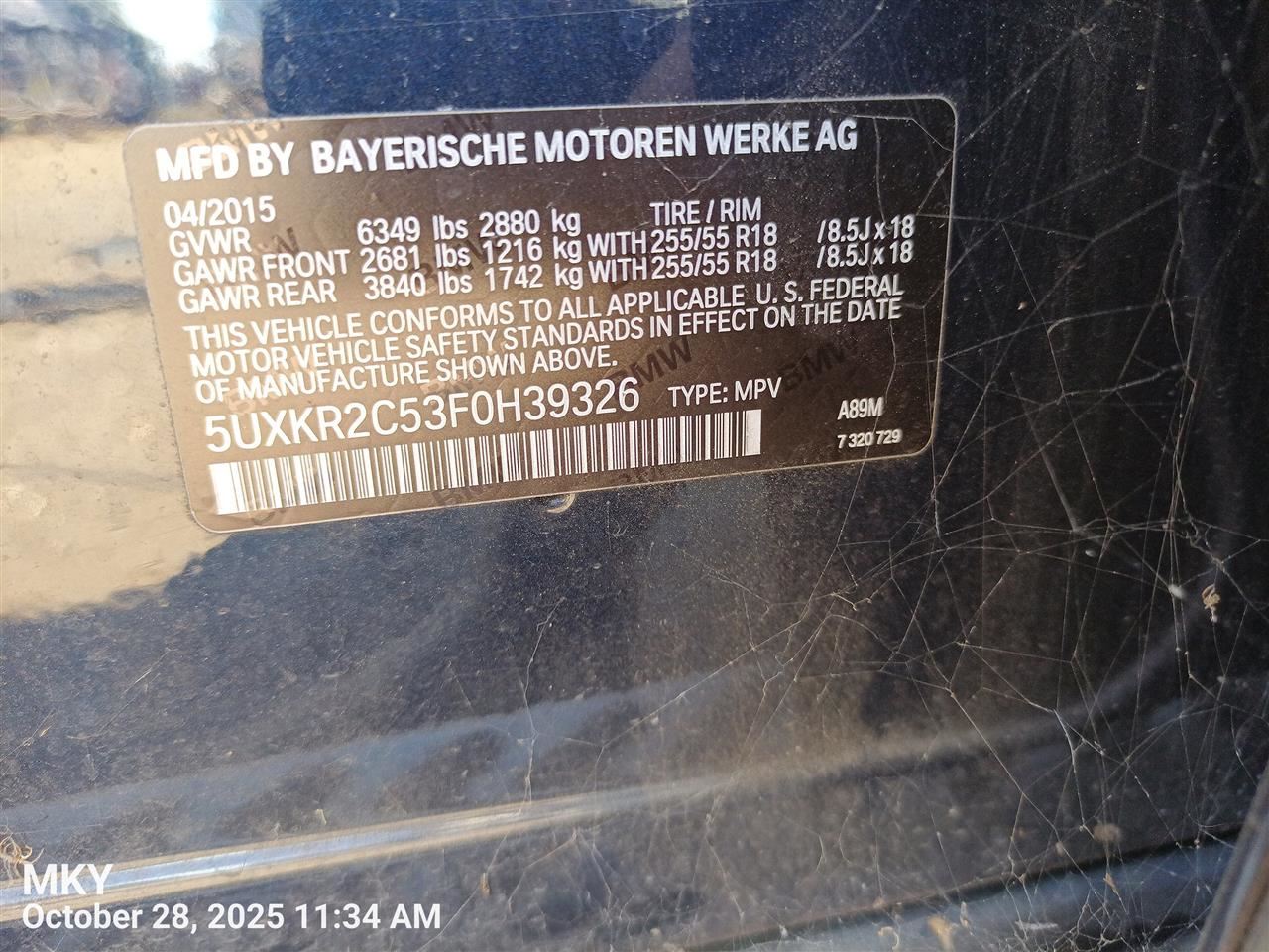 DASH WIRE HARNESS OEM 2015 BMW X5 - Image 2
