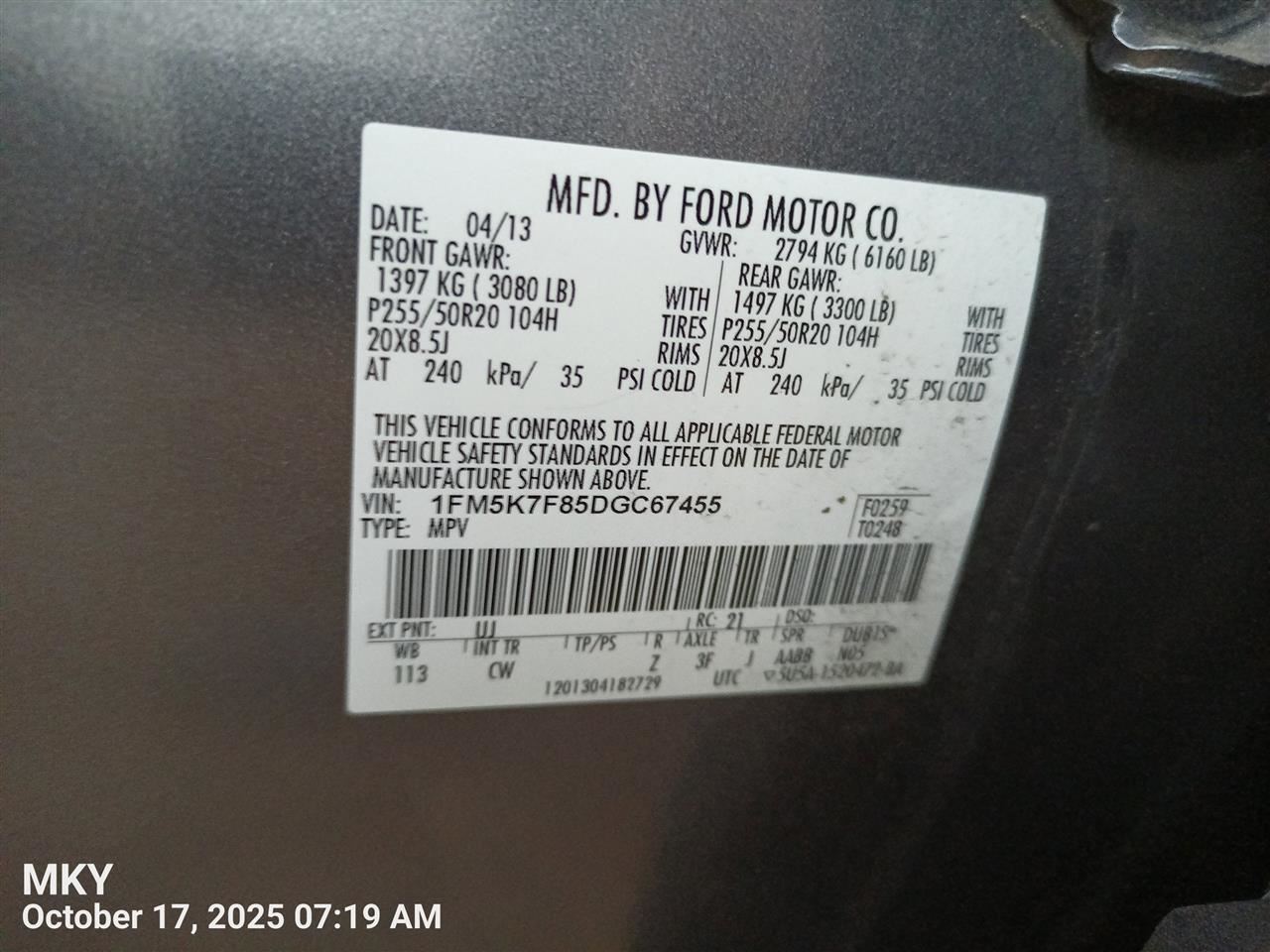 DASH WIRE HARNESS DB5Z14401AHA 2013 FORD EXPLORER - Image 2