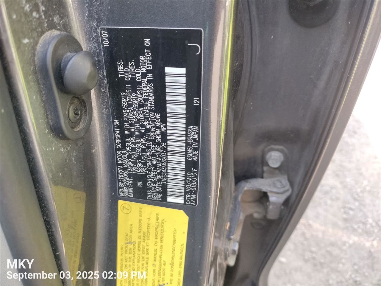 Benzeen WIRE HARNESS 8214148R30 2008 TOYOTA HIGHLANDR - Image 1