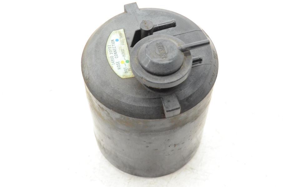 1990-1994 Nissan 300ZX Z32 Fuel Vapor Canister Evaporation