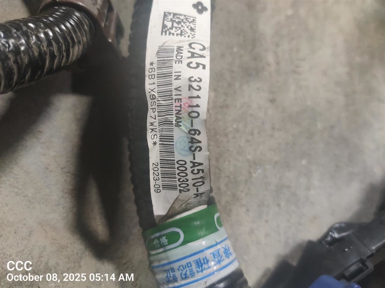 CIVIC 2024 Engine Wire Harness 7389690 - Image 2