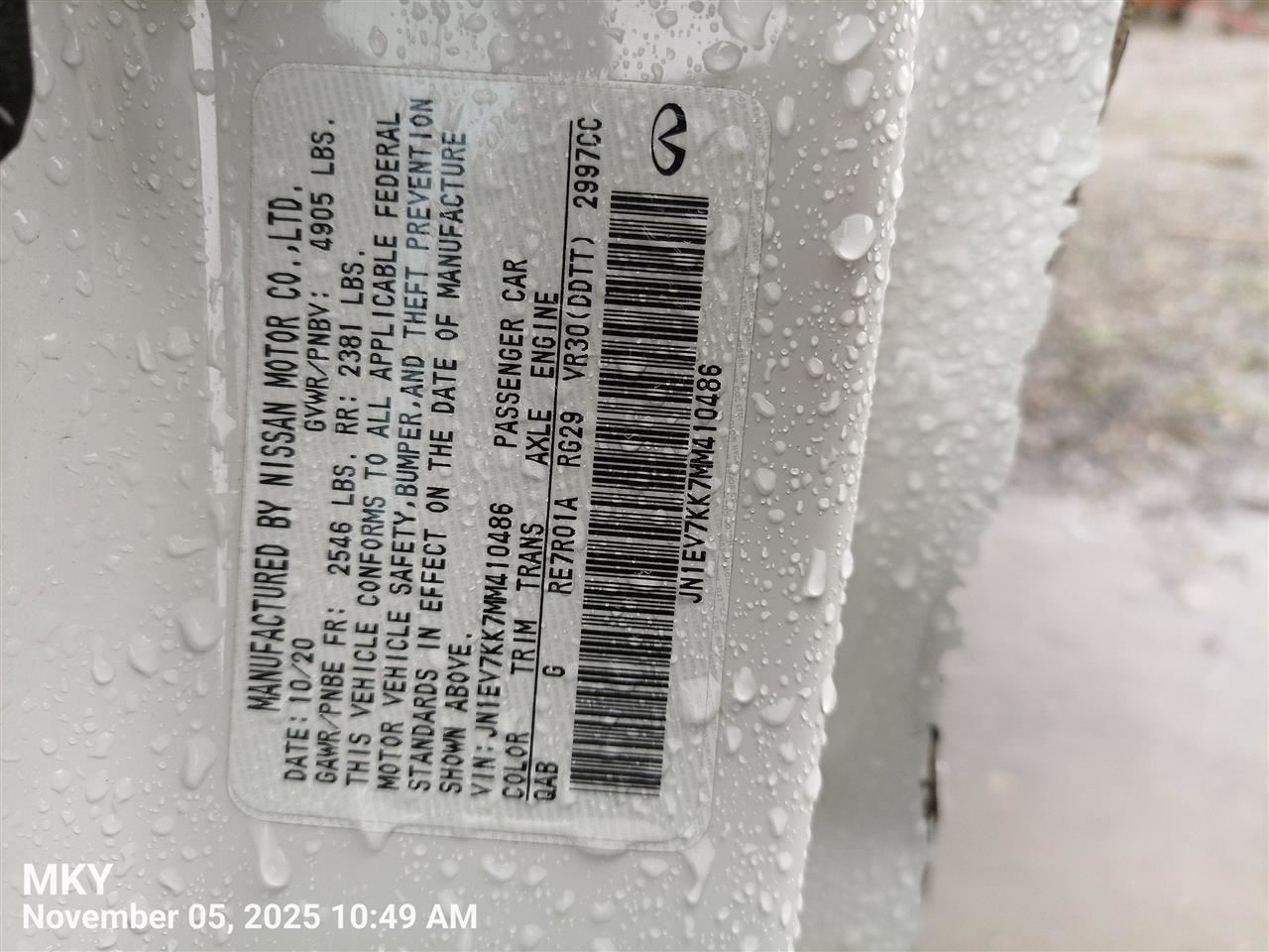 Benzeen 2020 Front Door Trim Panel 8004777 - Image 1