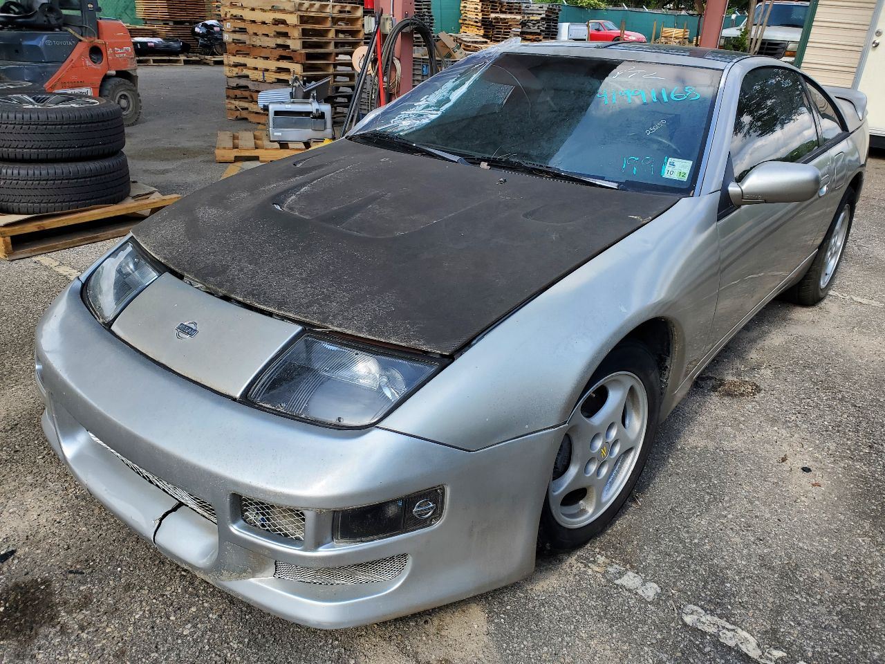 1991 Nissan 300ZX OEM Power Steering Reservoir Turbo | eBay