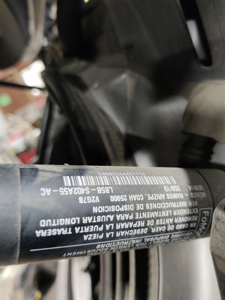 DECKLID/TRUNK/LIFTGATE/HATCH MOTOR ACTUATOR OEM 2020 FORD EXPLORER 1YR WRNTY - Image 1