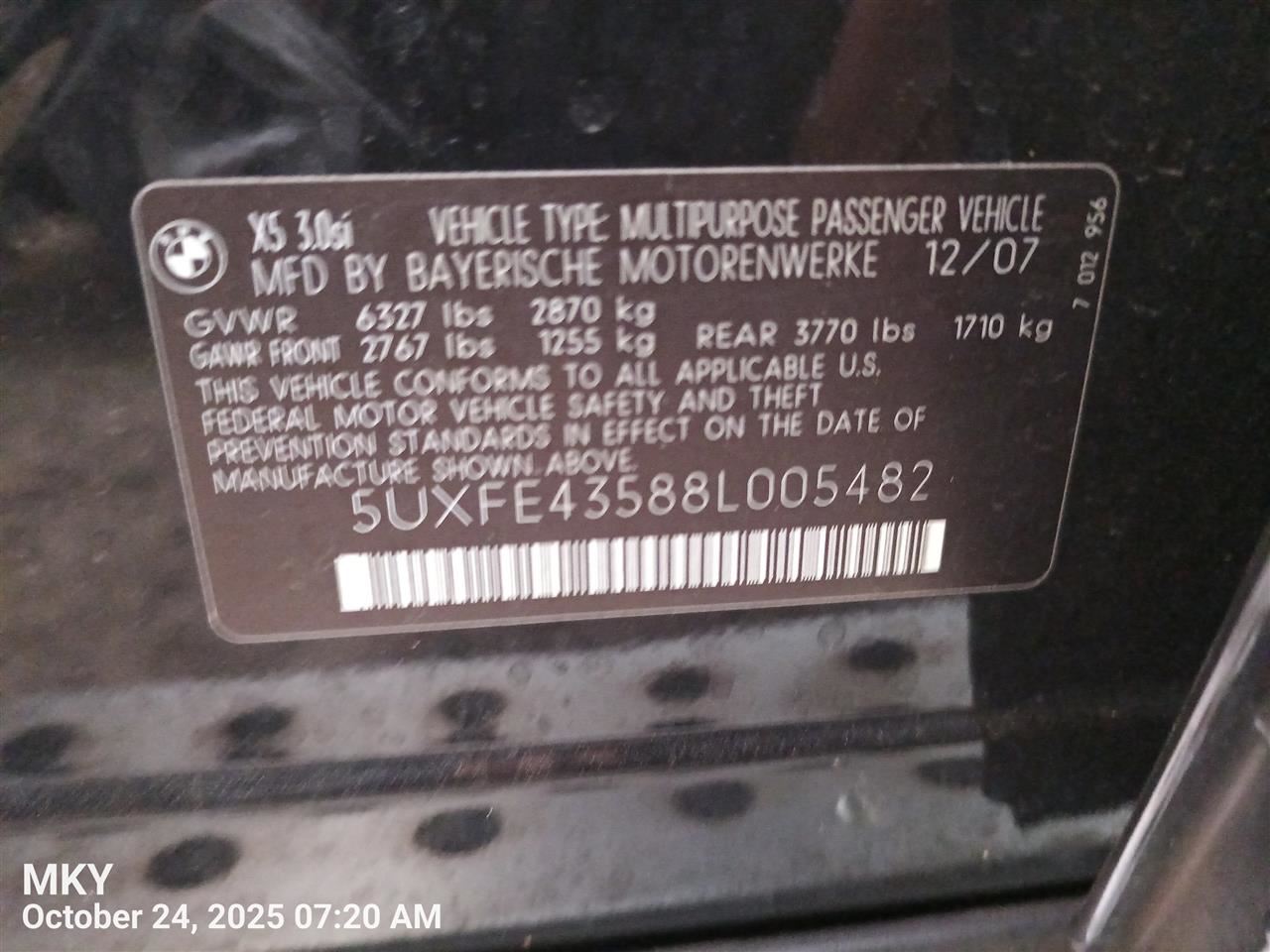 DASH WIRE HARNESS 2008 BMW X5 - Image 2