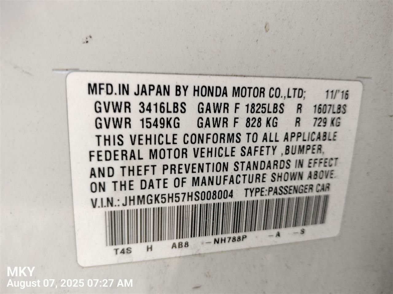 FIT 2017 Engine Wire Harness 6498948 - Image 3