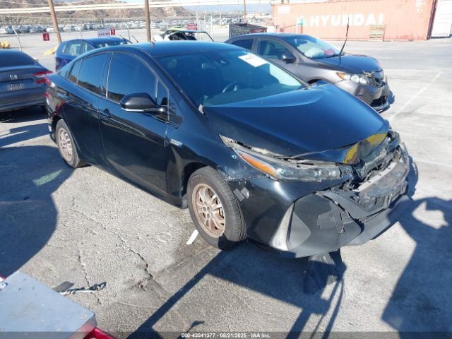 Benzeen Reservoir Radiator Fits 16-22 PRIUS 7517036 - Image 1