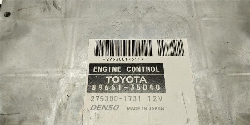 Engine   Electronic Cont Computer RH Dash 89661-35D40 Fits 08 Toyota 4 Runner OEM - Image 4