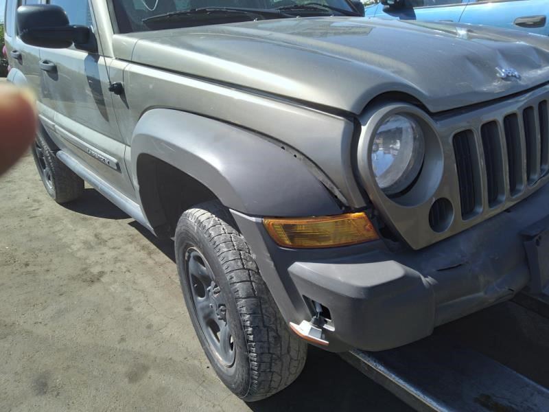 Used 2006 Jeep Liberty Axle Axle Assembly, Rear (chrysler 8 1 4),