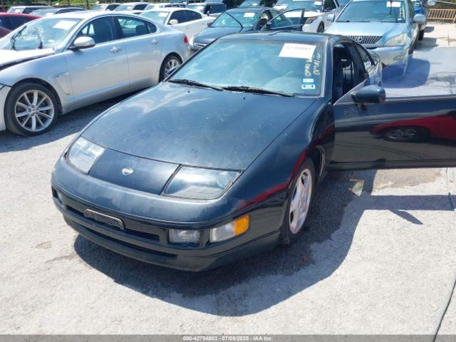 90-96 Nissan 300ZX 2+0 Coupe Ignition Coil Pack 2202097E11 | eBay