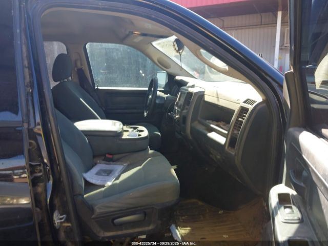 RAM1500 2018 Front Door Trim Panel 8005934 - Image 5