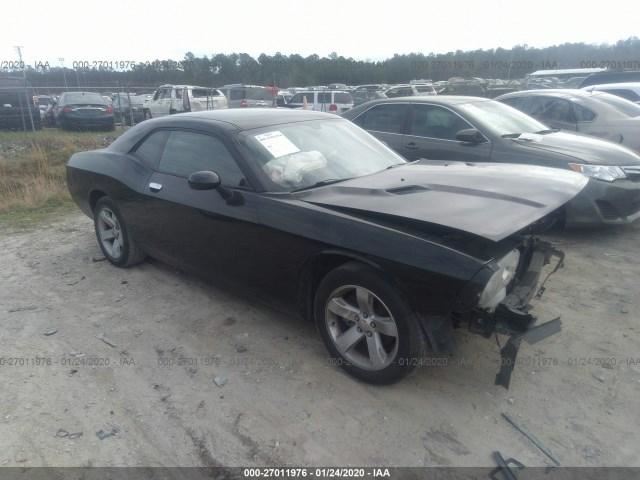Спидометр dodge challenger