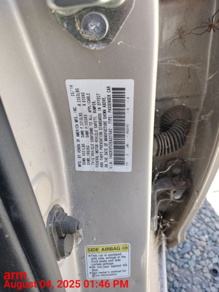 GOLD RIGHT SIDE VIEW MIRROR 2013-2017 HONDA ACCORD - Image 1