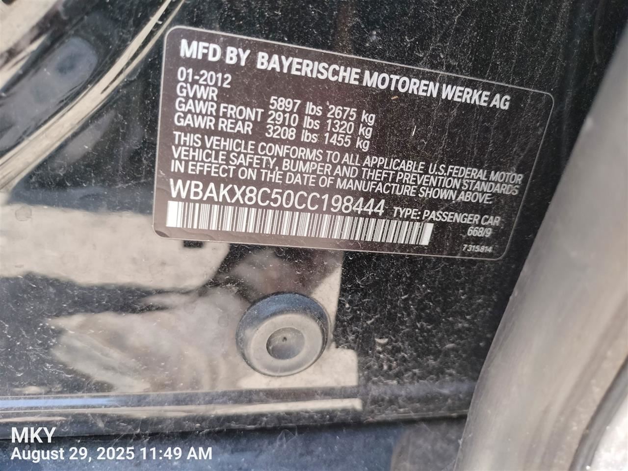 Benzeen WIRE HARNESS 2012 BMW ACTIVE 7 - Image 1