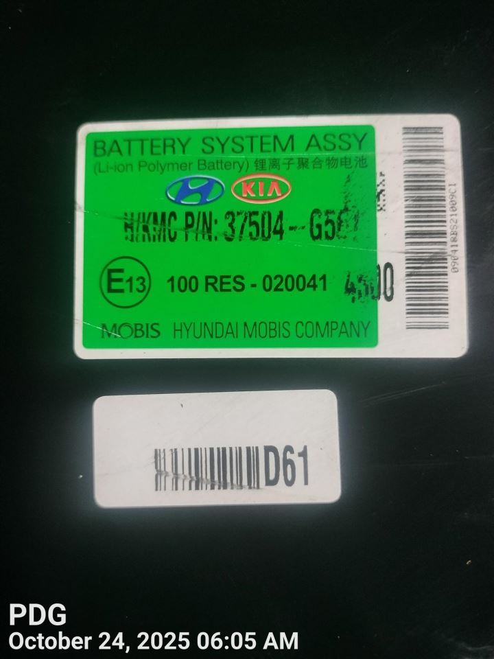 HYBRID BATTERY 2018-2022 KIA NIRO - Image 2