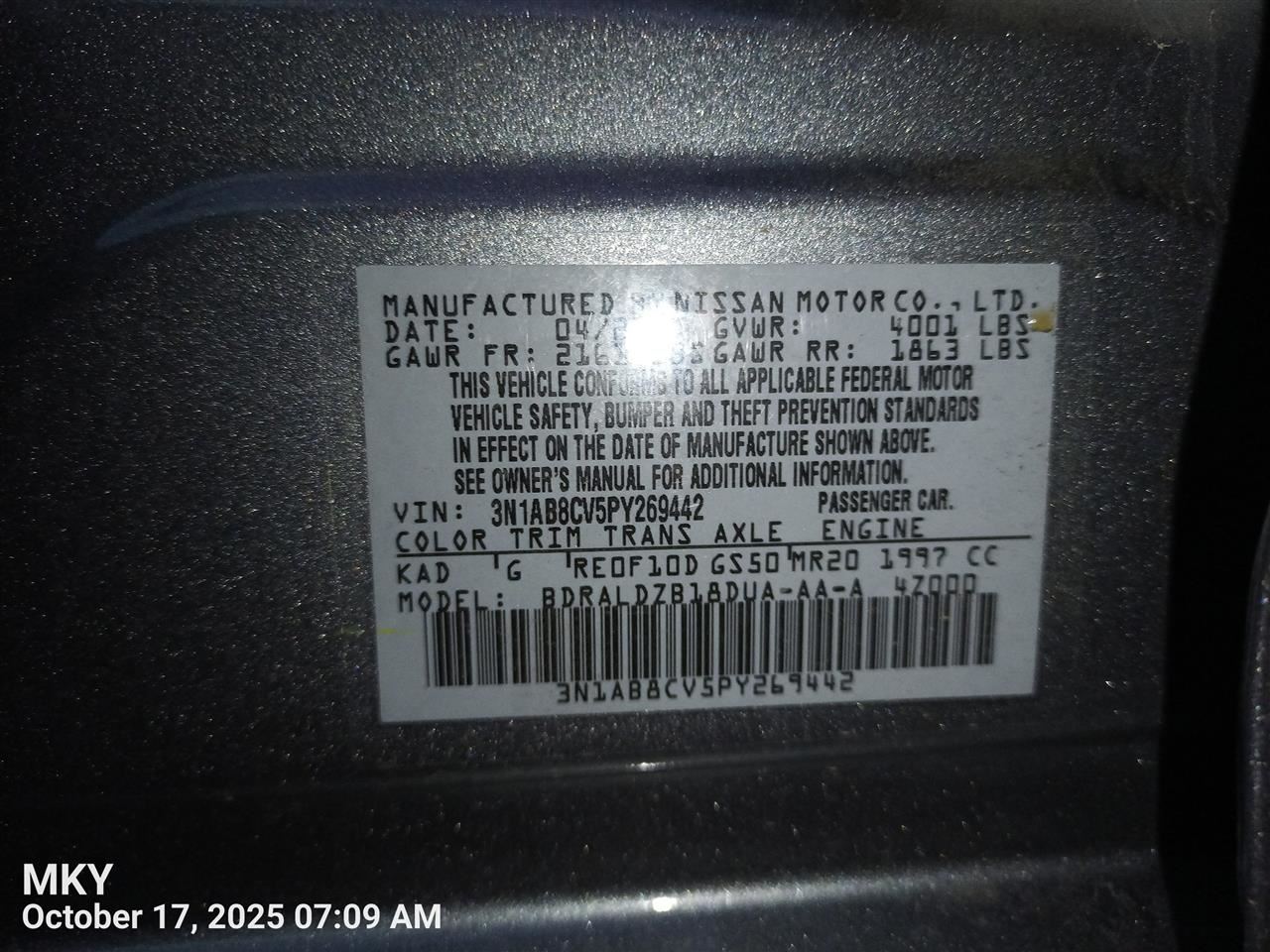 SENTRA 2022 Engine Wire Harness 7635065 - Image 3