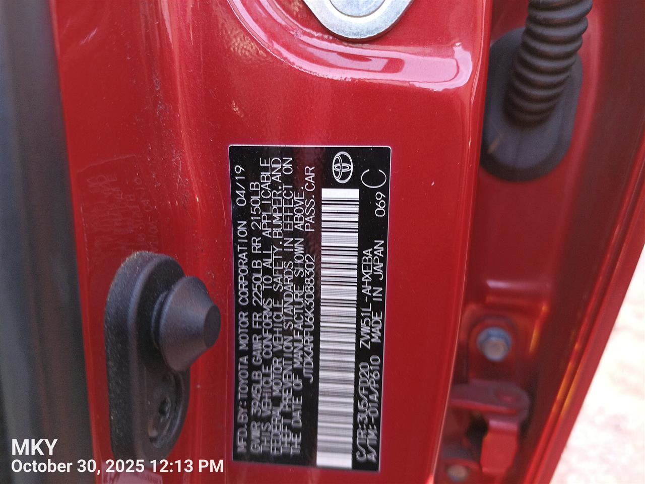 Coolant Reservoir Radiator Fits 16-22 PRIUS 7755474 - Image 2