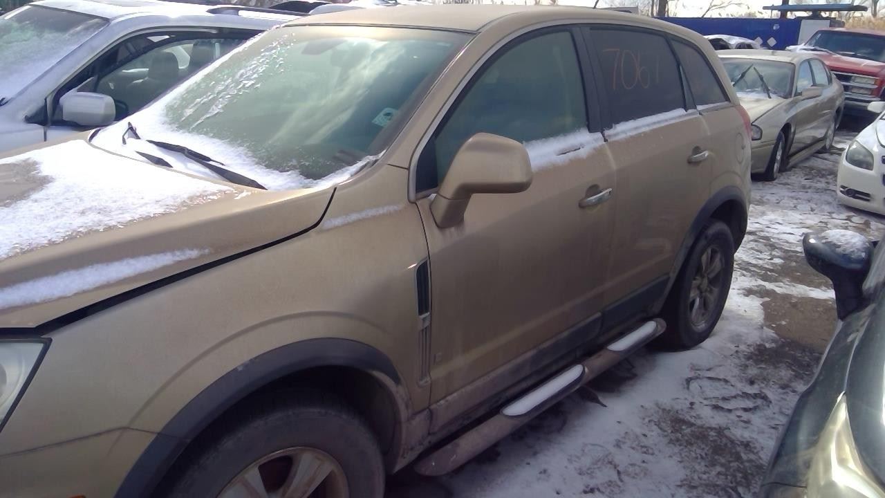 2008 SATURN Vue
