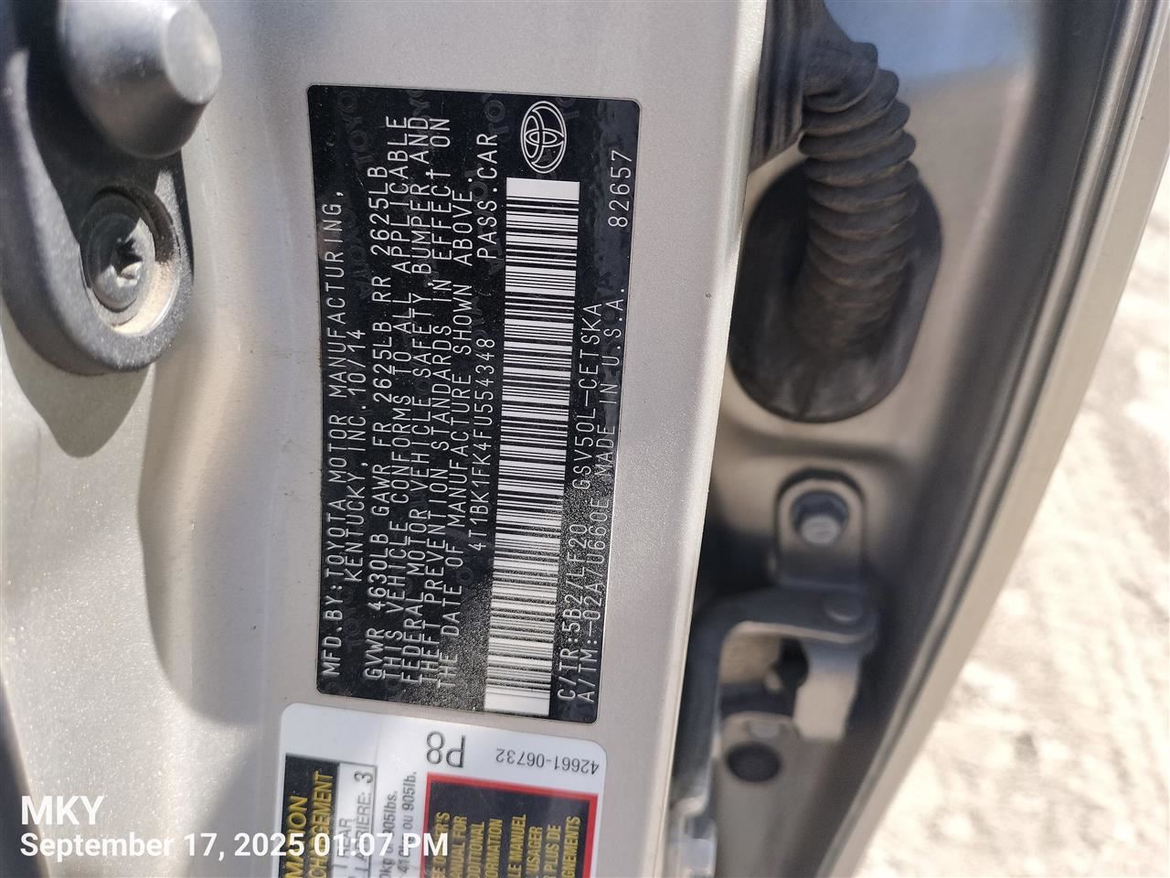 CAMRY 2014 Engine Wire Harness 7354206 - Image 2