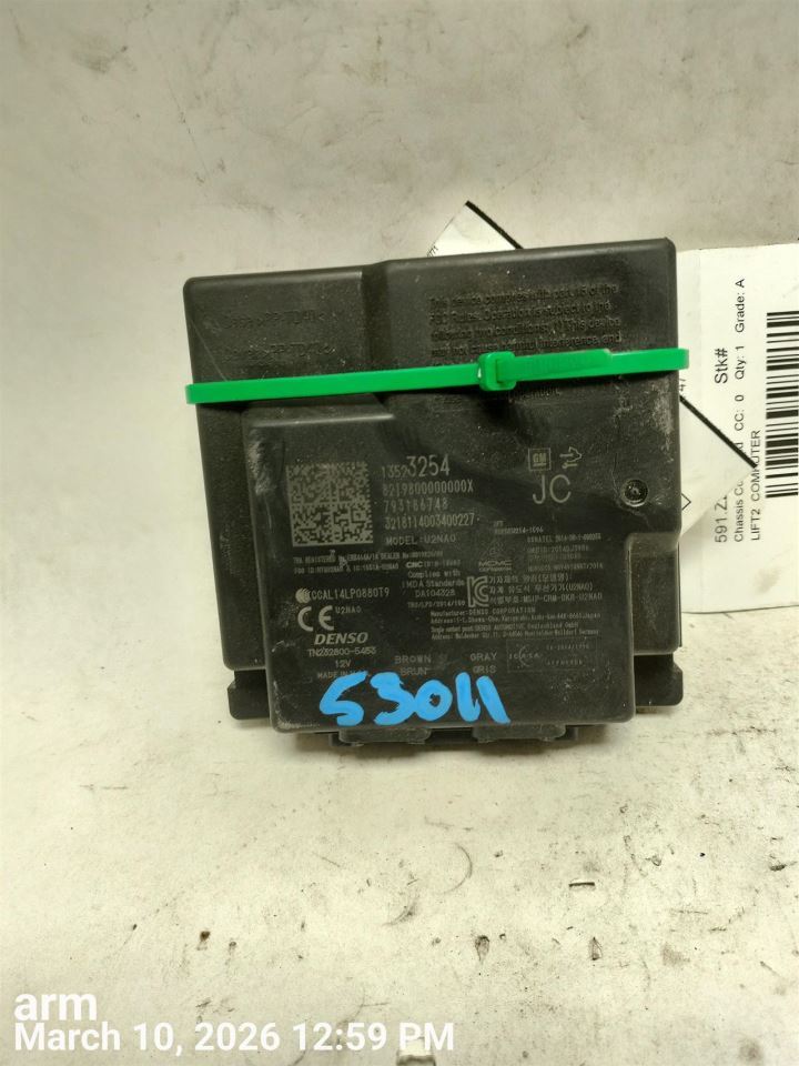 Chassis ECM Theft-locking Keyless Entry ID 13518843 Fits 20-25 ENCORE GX 9862747 - Image 2