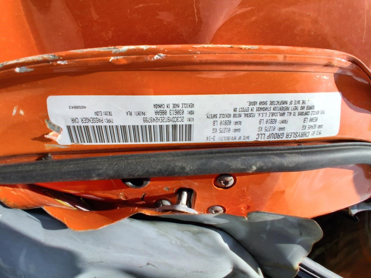 Used 2014 Dodge Challenger Axle Carrier R T, (5.7l), 3.92 Ratio