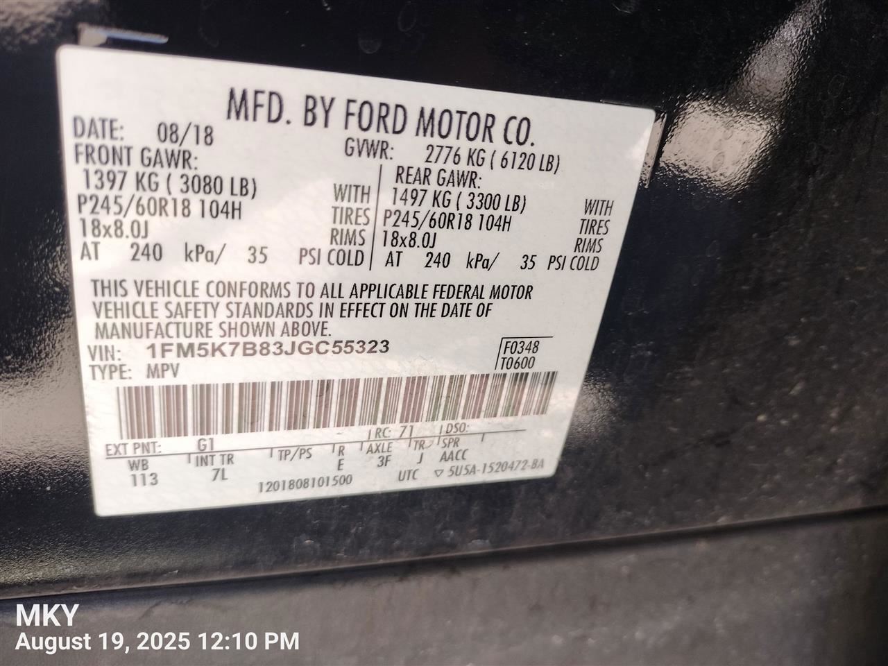 ENGINE WIRE HARNESS 2018 FORD EXPLORER - Image 4