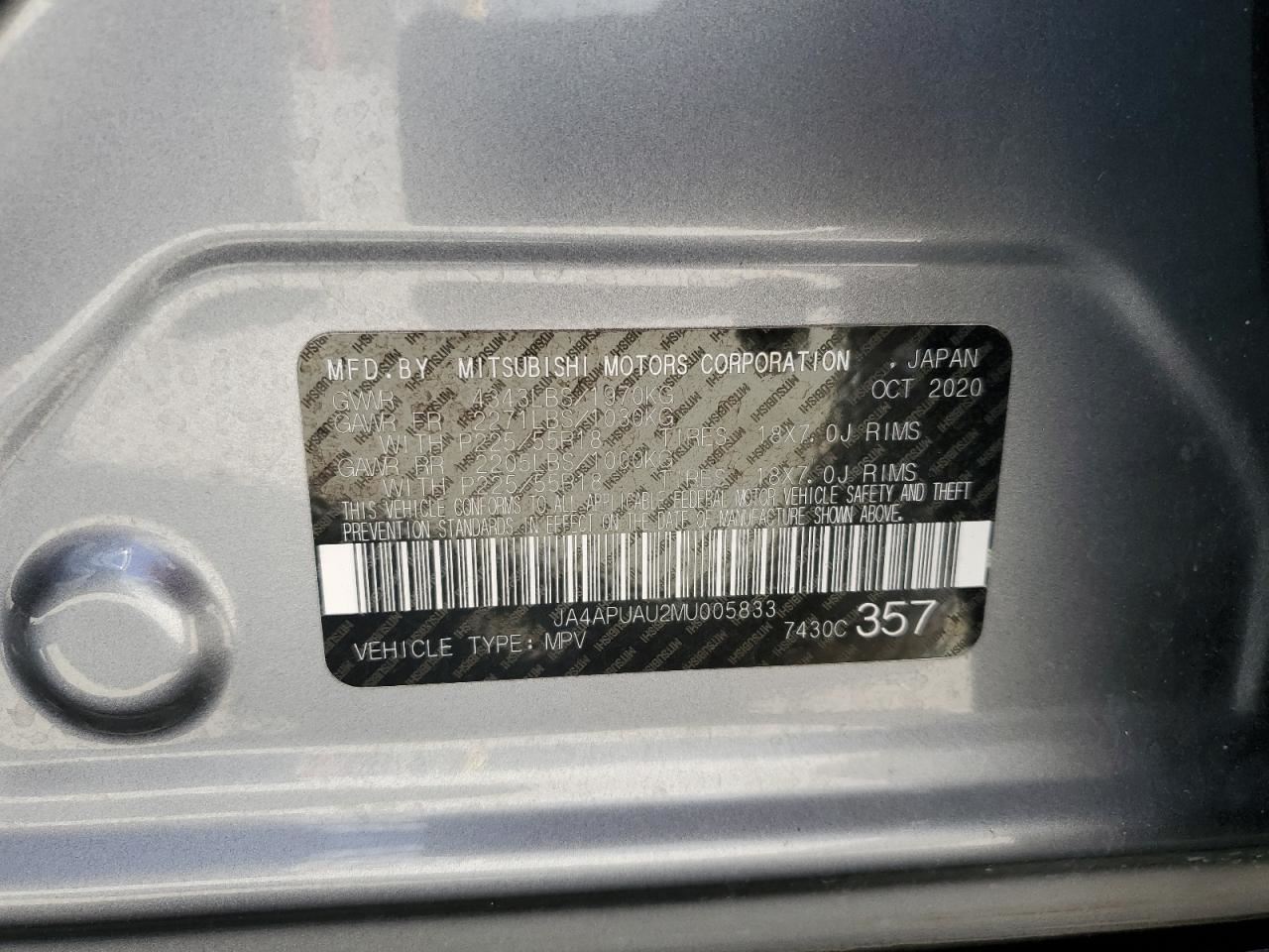 OUTLAN SP 2022 Engine Wire Harness 7397087 - Image 2