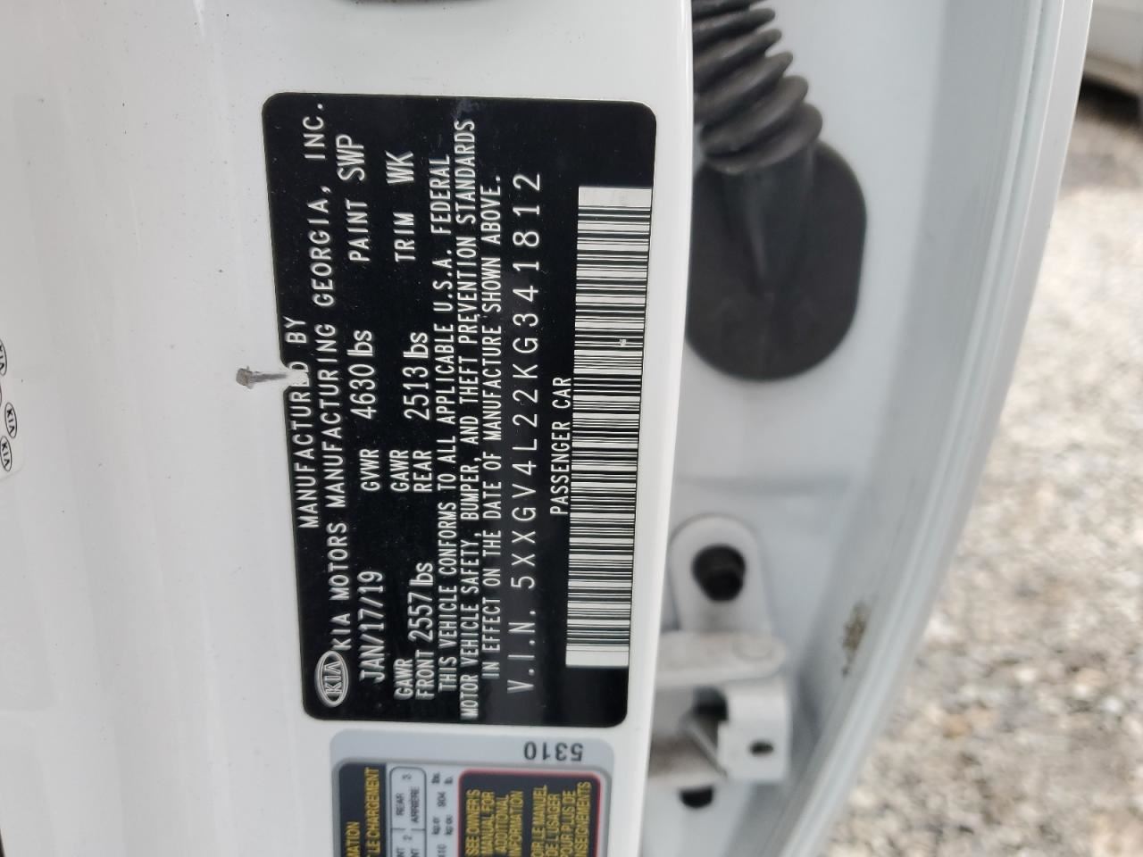 LEFT REAR LOCK ACTUATOR OEM 2020 KIA OPTIMAKIA 1YR WRNTY - Image 2