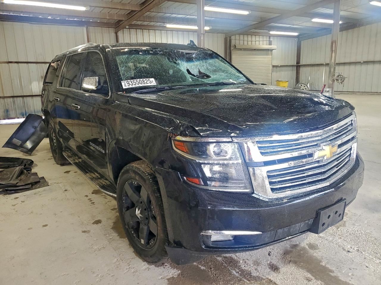 MISC RV 1999 Lid Motor Pull Down 9005208 - Image 5