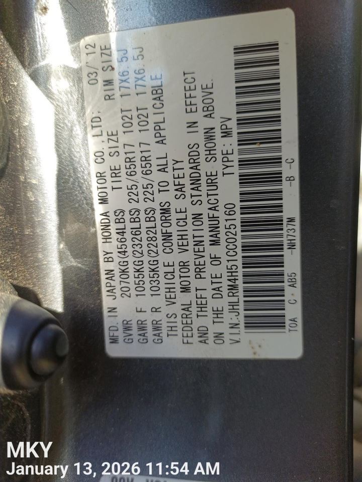 DASH WIRE HARNESS OEM 2012 HONDA CR-V 32117T0AA00 - Image 5