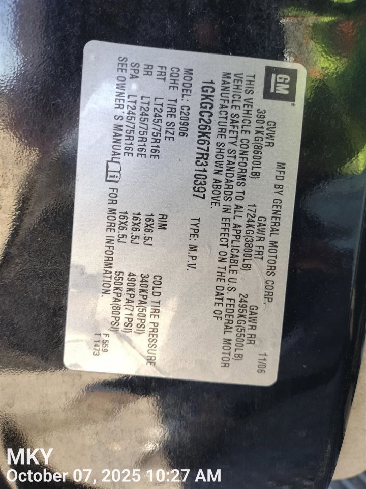 YUKONXL25 2007 Dash Wire Harness 7528567 - Image 2