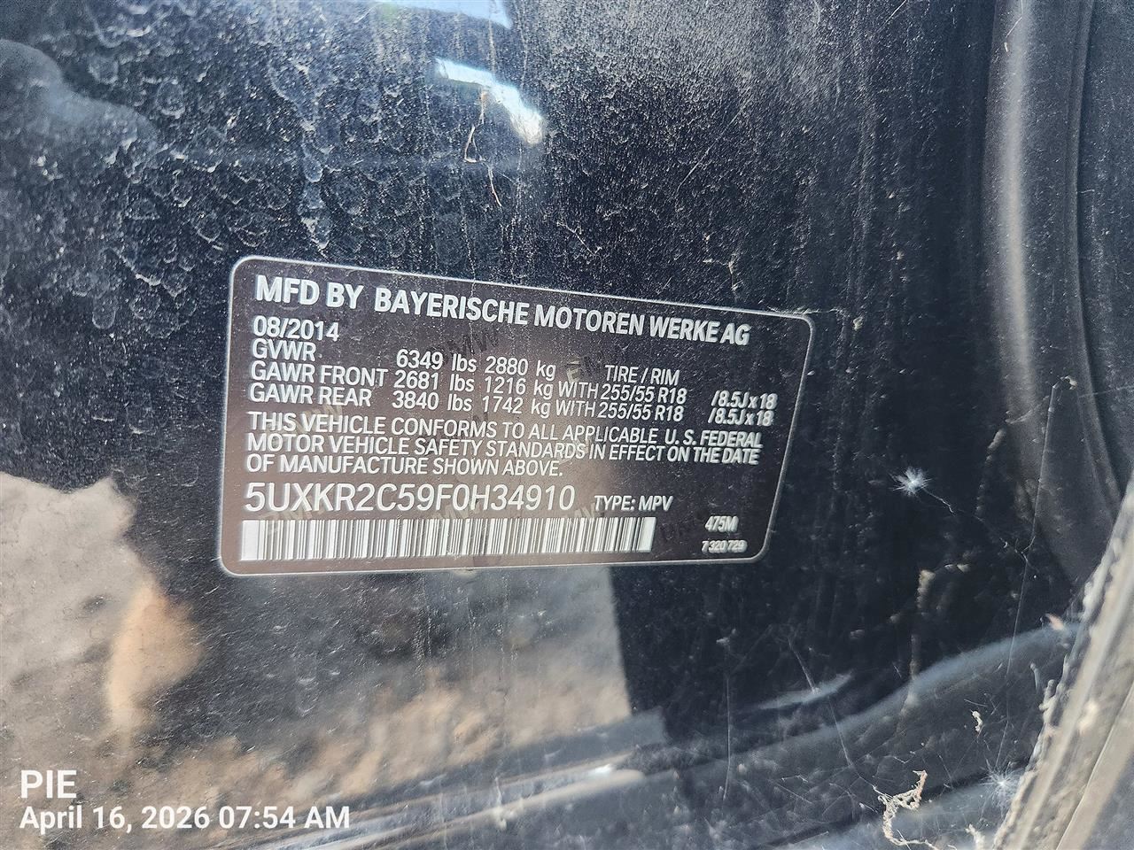 X5        2015 Headrest 11500633 - Image 3