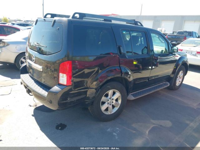 Coolant Reservoir Fits 08-12 PATHFINDER 7679021 - Image 4