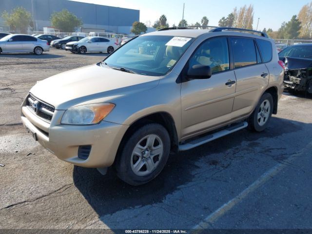 LEFT FRONT WIPER ARM OEM 2010 TOYOTA RAV 4 852210R010 - Image 2