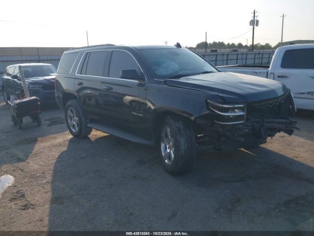 RIGHT FRONT WIPER ARM OEM 2019 CHEVROLET TAHOE 22814858 - Image 1