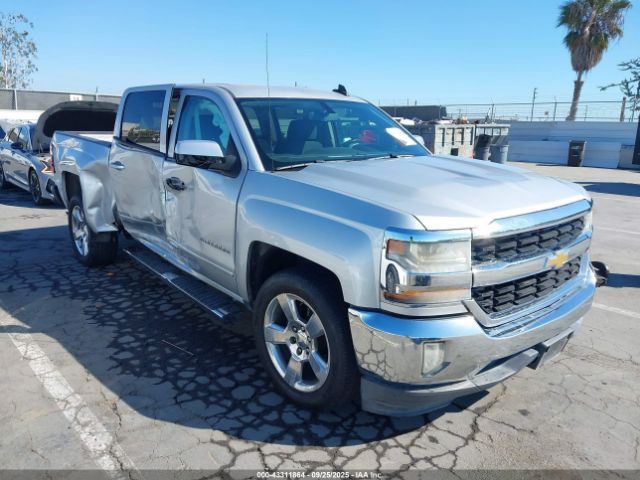 SILVRDO15 2016 Engine Wire Harness 7693438 - Image 2