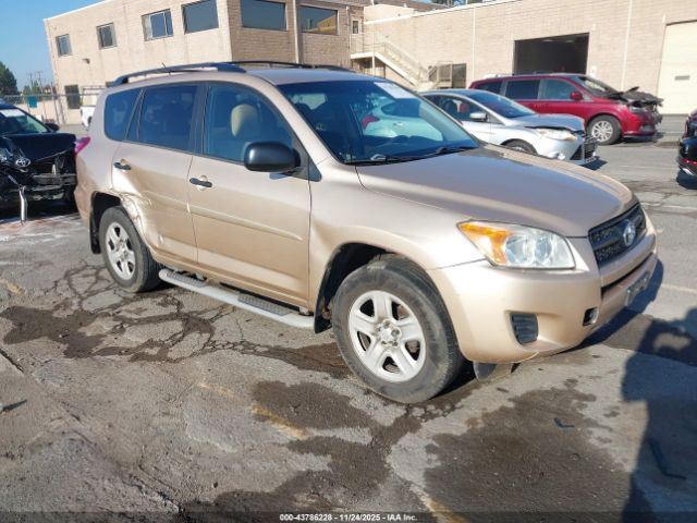 LEFT FRONT WIPER ARM OEM 2010 TOYOTA RAV 4 852210R010 - Image 1
