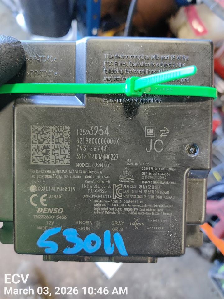 Benzeen ECM Theft-locking Keyless Entry ID 13518843 Fits 20-25 ENCORE GX 9862747 - Image 1