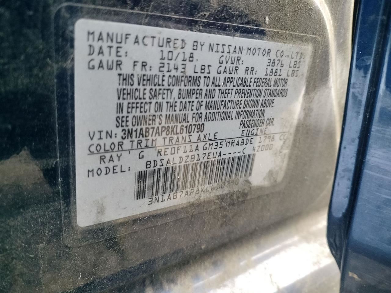 RIGHT FRONT WIPER ARM OEM 2019 NISSAN SENTRA - Image 1
