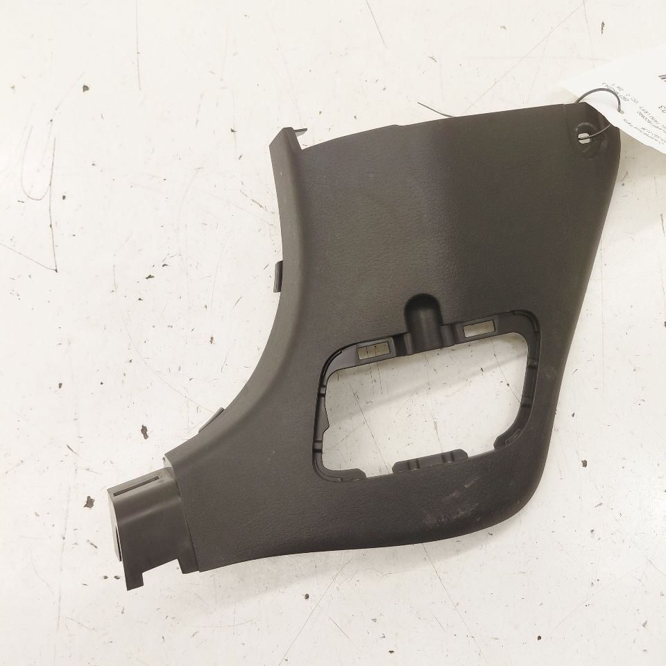 Mazda 3 Kick Panel Trim Left Driver 2023 2022 2021 | eBay
