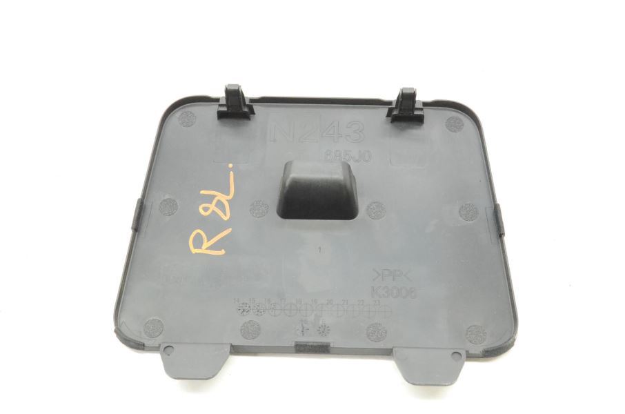 2016-2018 Mazda Mx-5 Miata ND Black Storage Access Door N243685J0